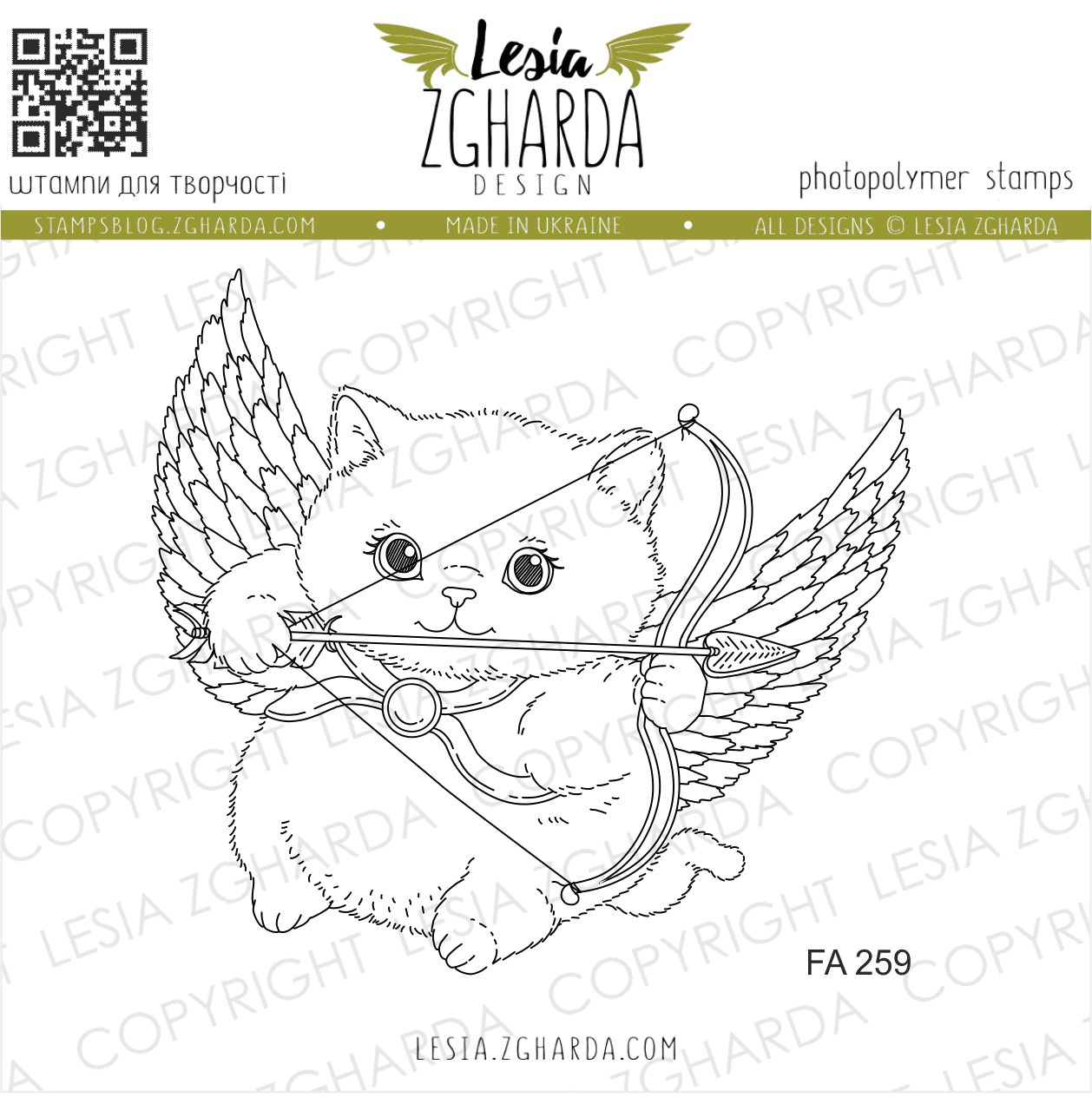 {FA259} Stamp "Cupid Kitty"