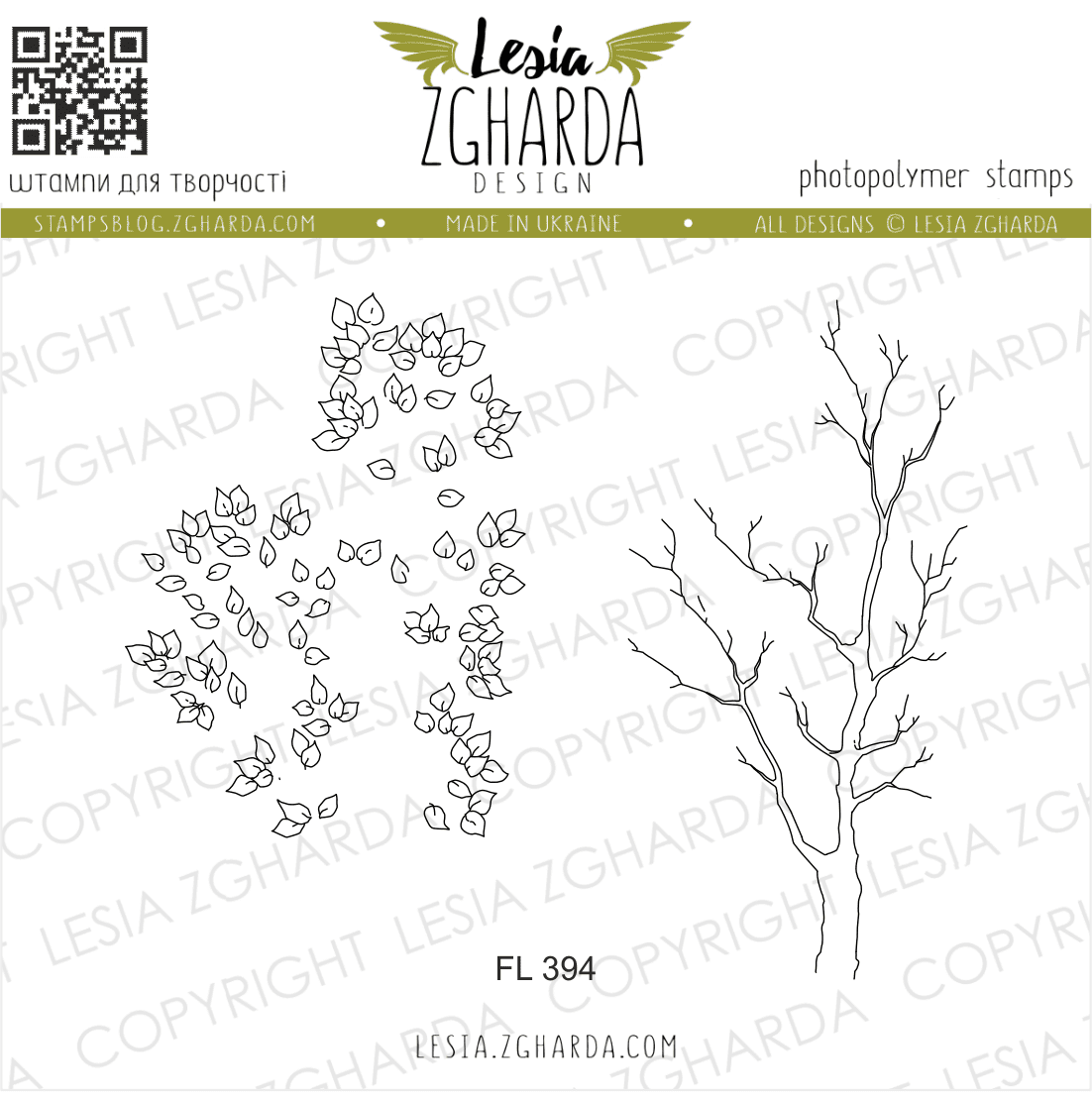 {FL394} Stamp Set "Spring tree (small)"
