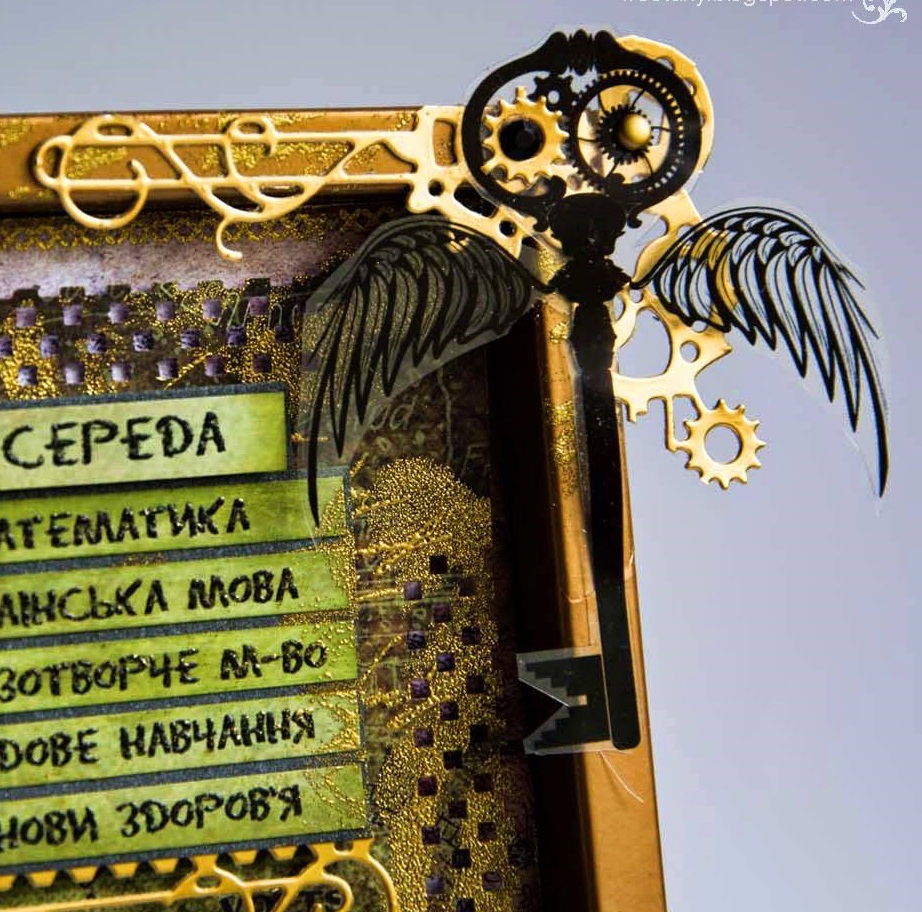 {StP033} Stamp Set "Steampunk Wings (medium)"