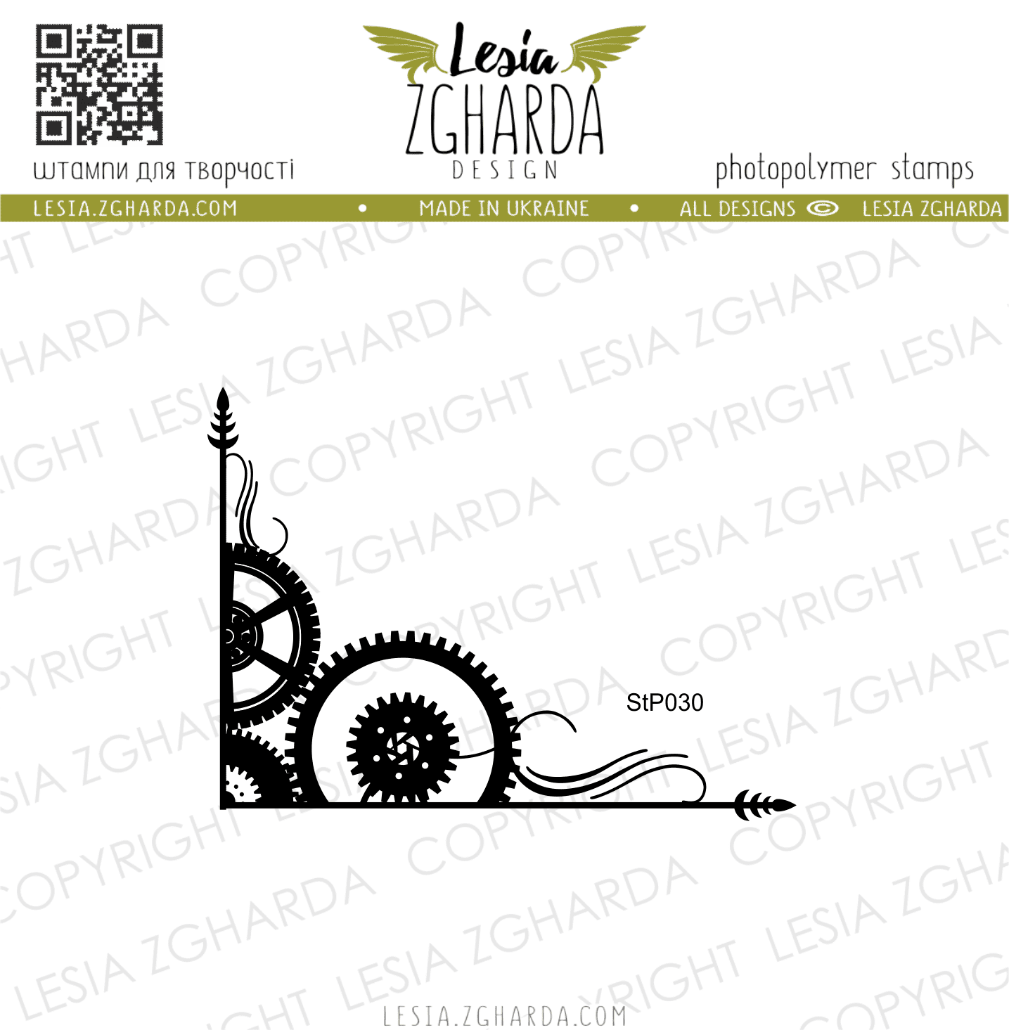 {StP030} Stamp "Steampunk Decoration (corner)"