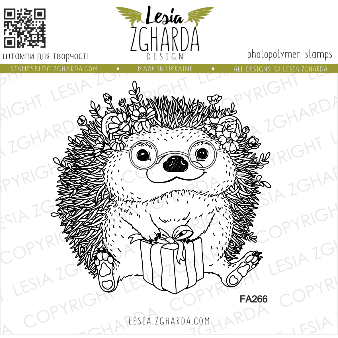 {FA266} Stamp "Hedgehog with Present"