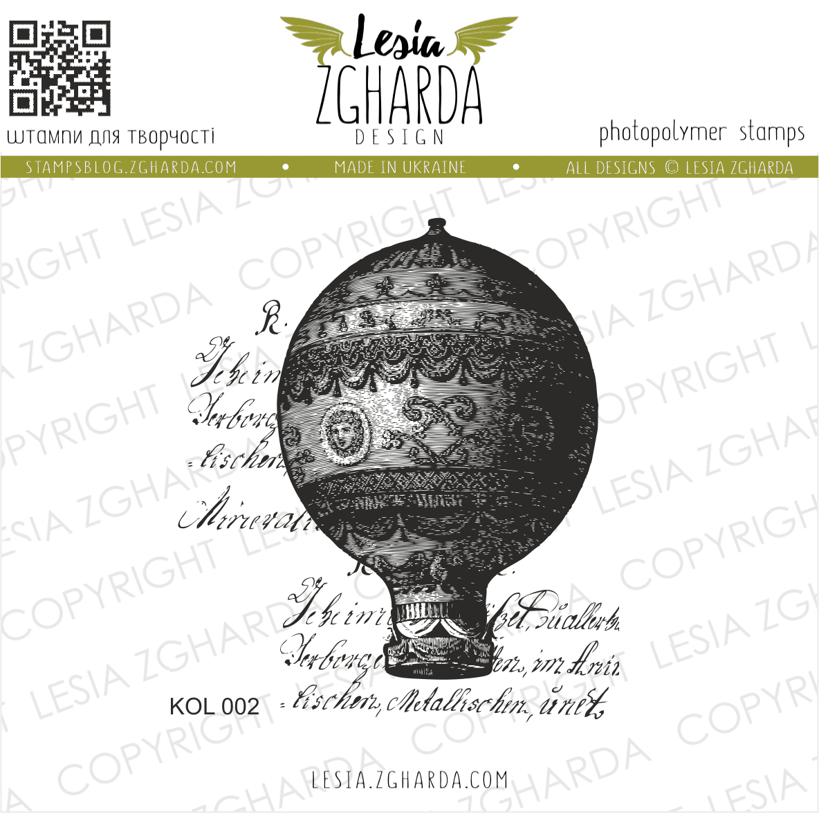 {KOL002} Stamp "Collage with Air Balloon"