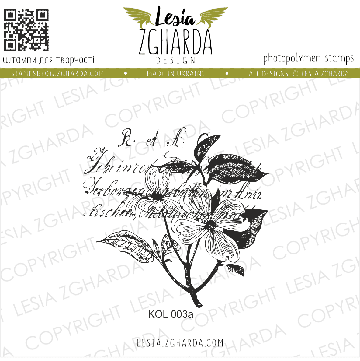 {KOL003a} Stamp "Collage with Flowers"