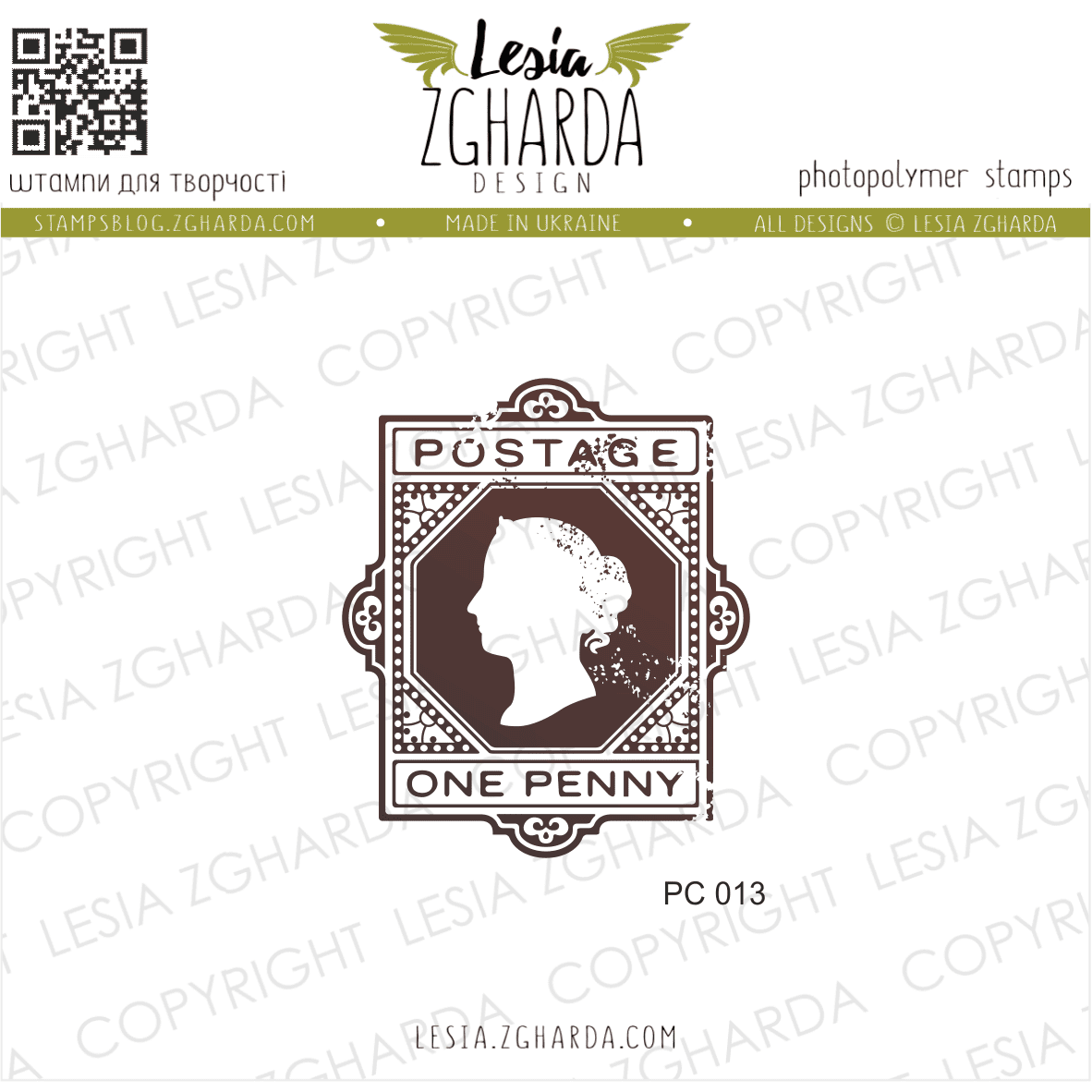 {PC013} Stamp "Vintage Silhouette Postal Stamp"