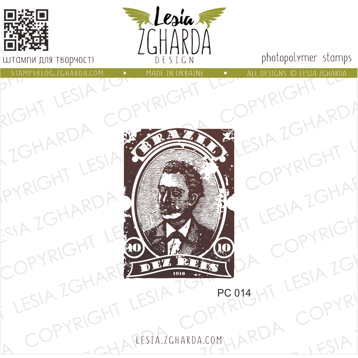 {PC014} Stamp "Vintage Brazilian Postal Stamp"