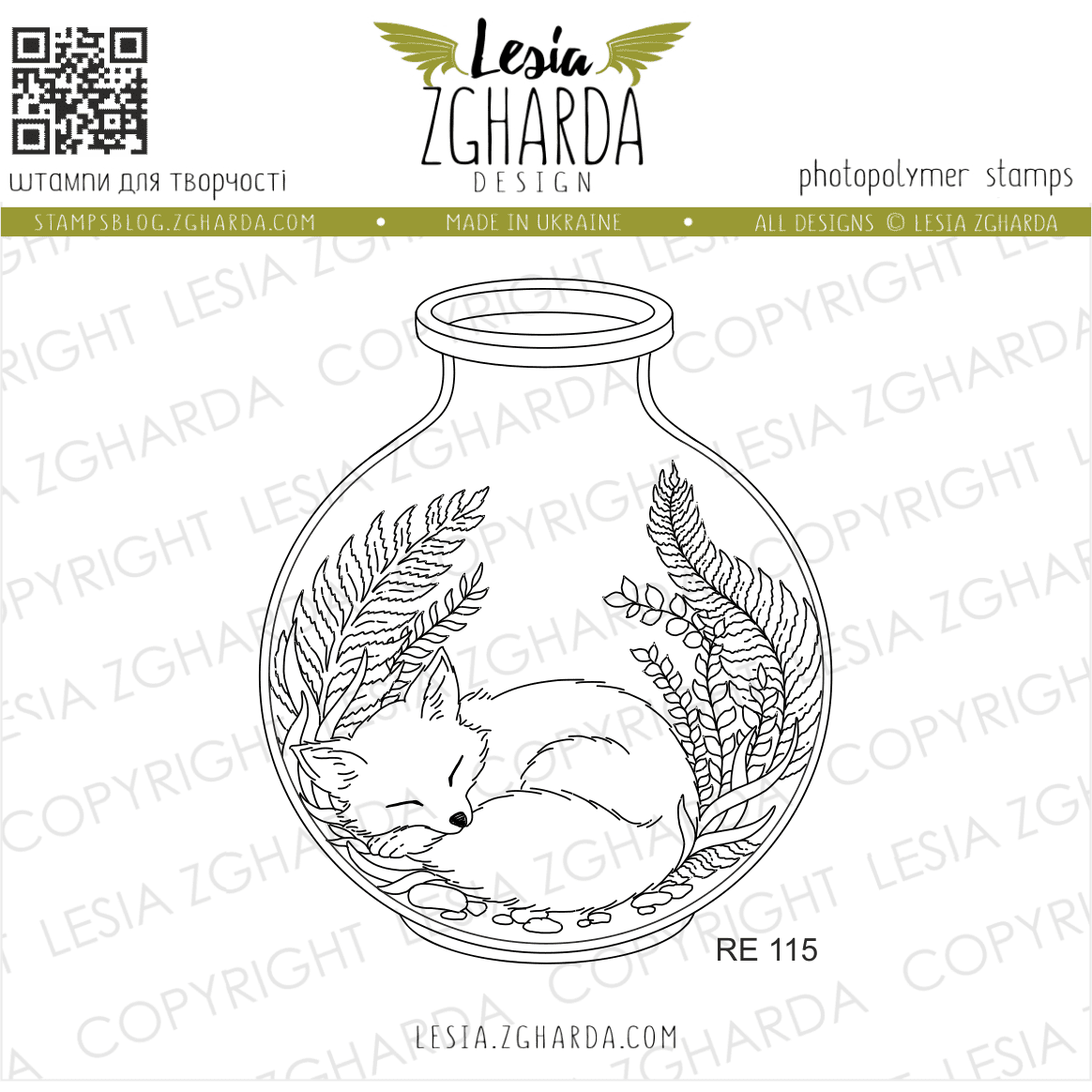 {RE115} Stamp "Fox in a Forest Jar"
