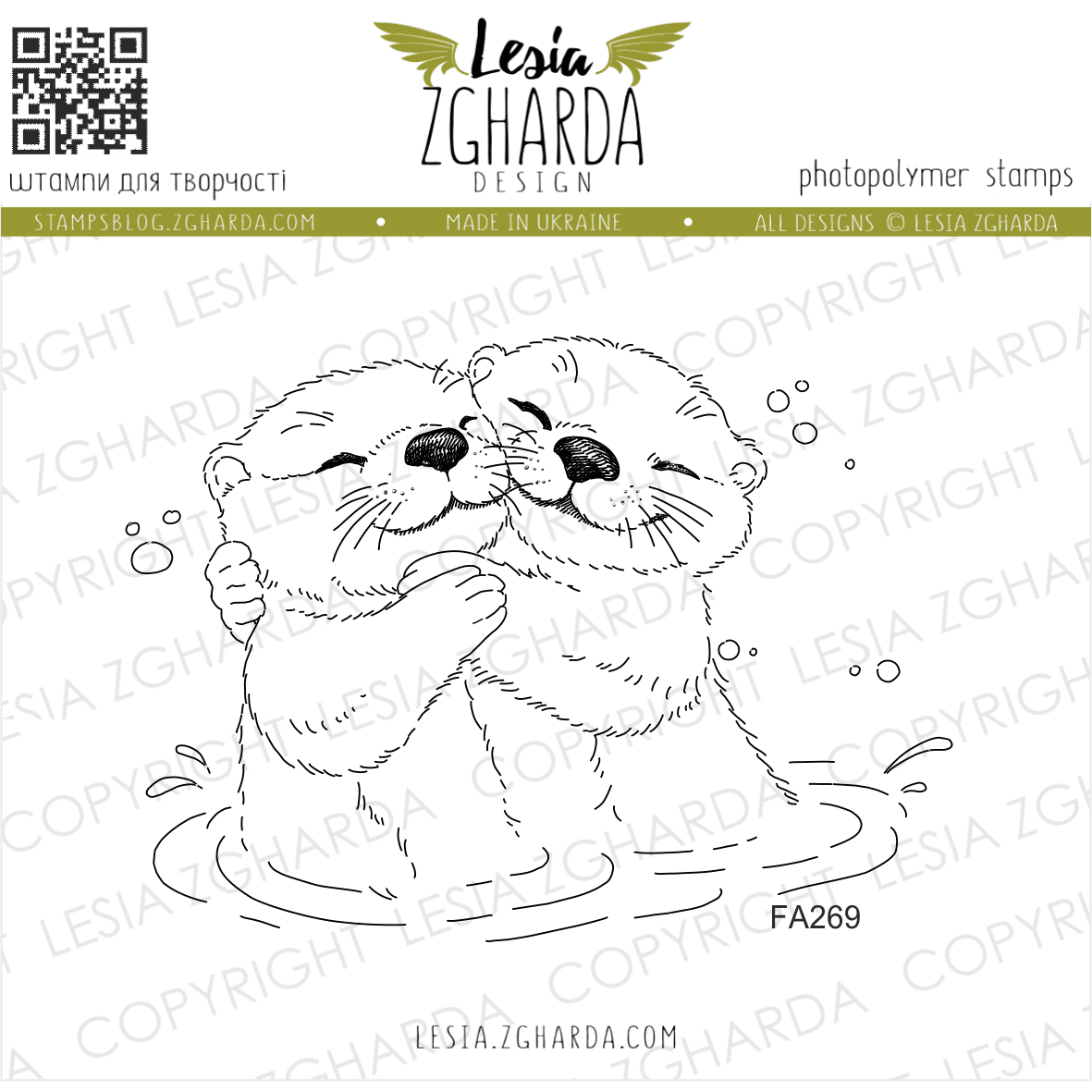 {FA269} Stamp "Otters in Love"