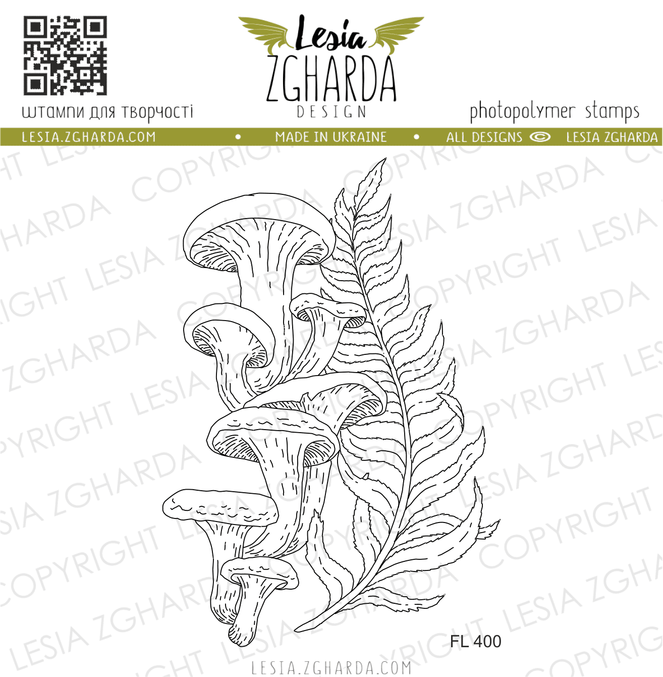 {FL400} Stamp "Mushrooms and Fern"