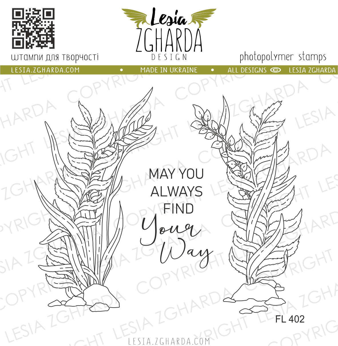 {FL402} Stamp Set "Ferns with sentiment "May You Always Find Your Way"