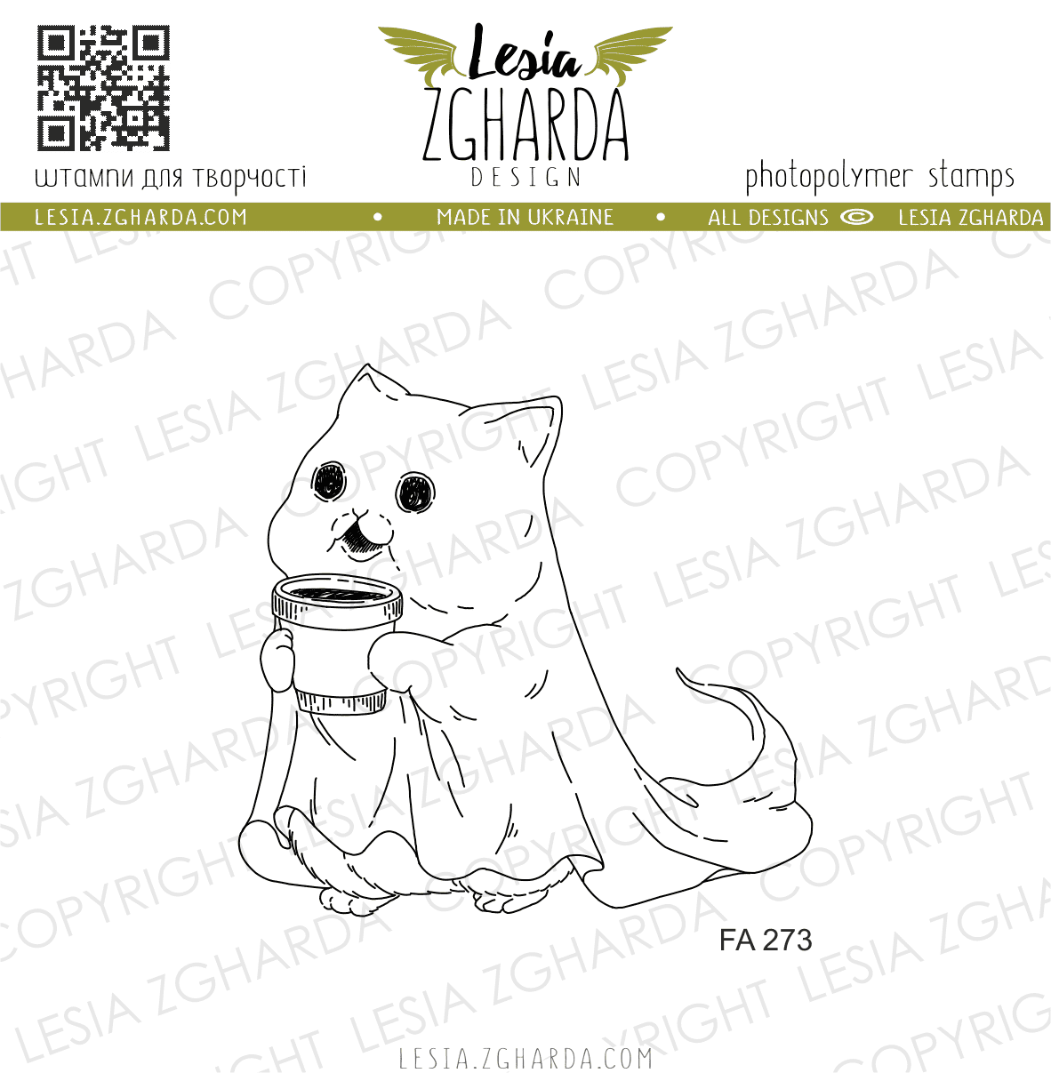 {FA273} Stamp "Ghost Kitty  with a Cup of Coffee"