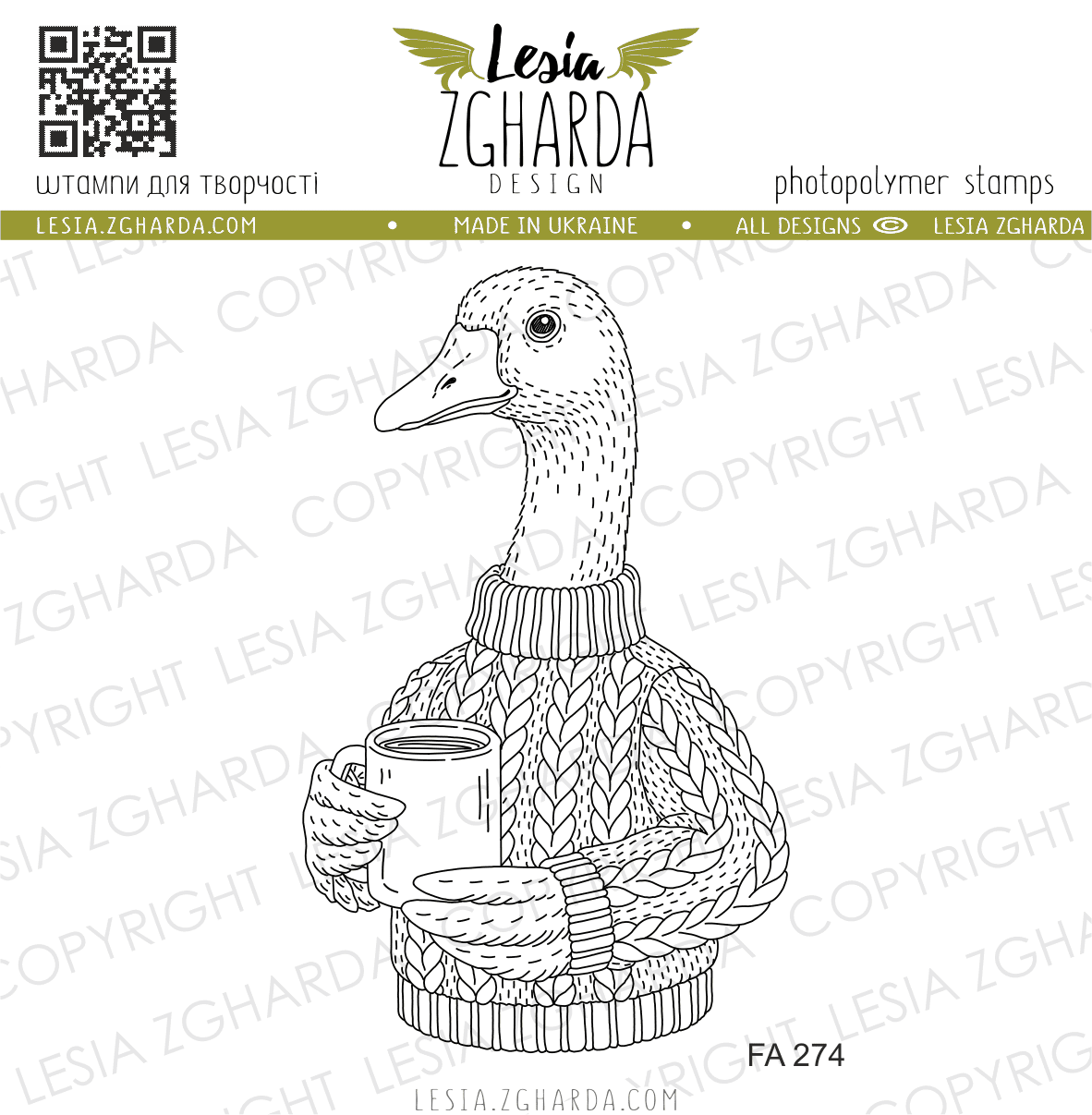 {FA274} Stamp "Goose’s Morning Coffee"