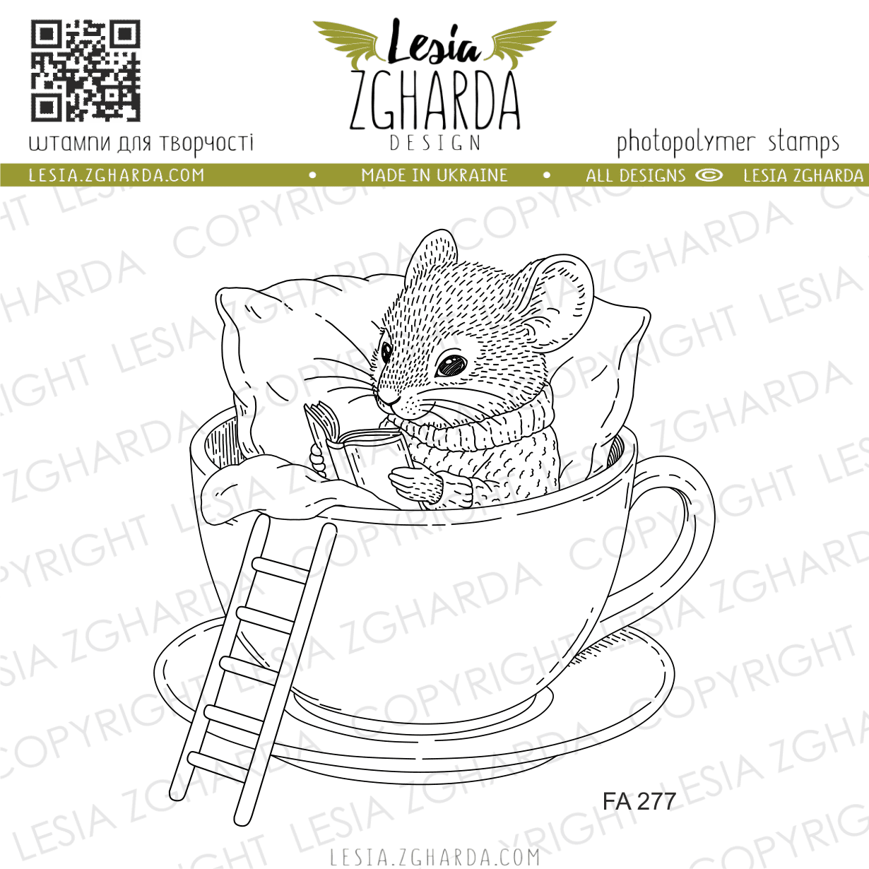 {FA277} Stamp "Bookworm Mouse in a Cup"
