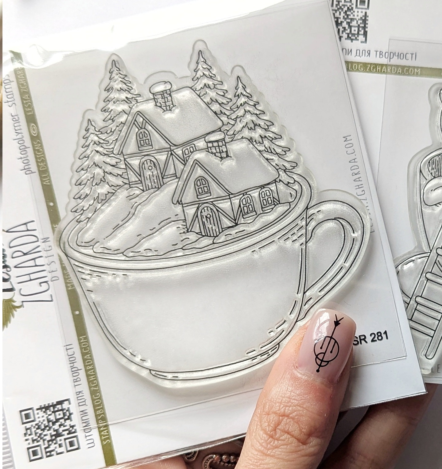 {SR281} Stamp "Christmas Vilage in the Cup"