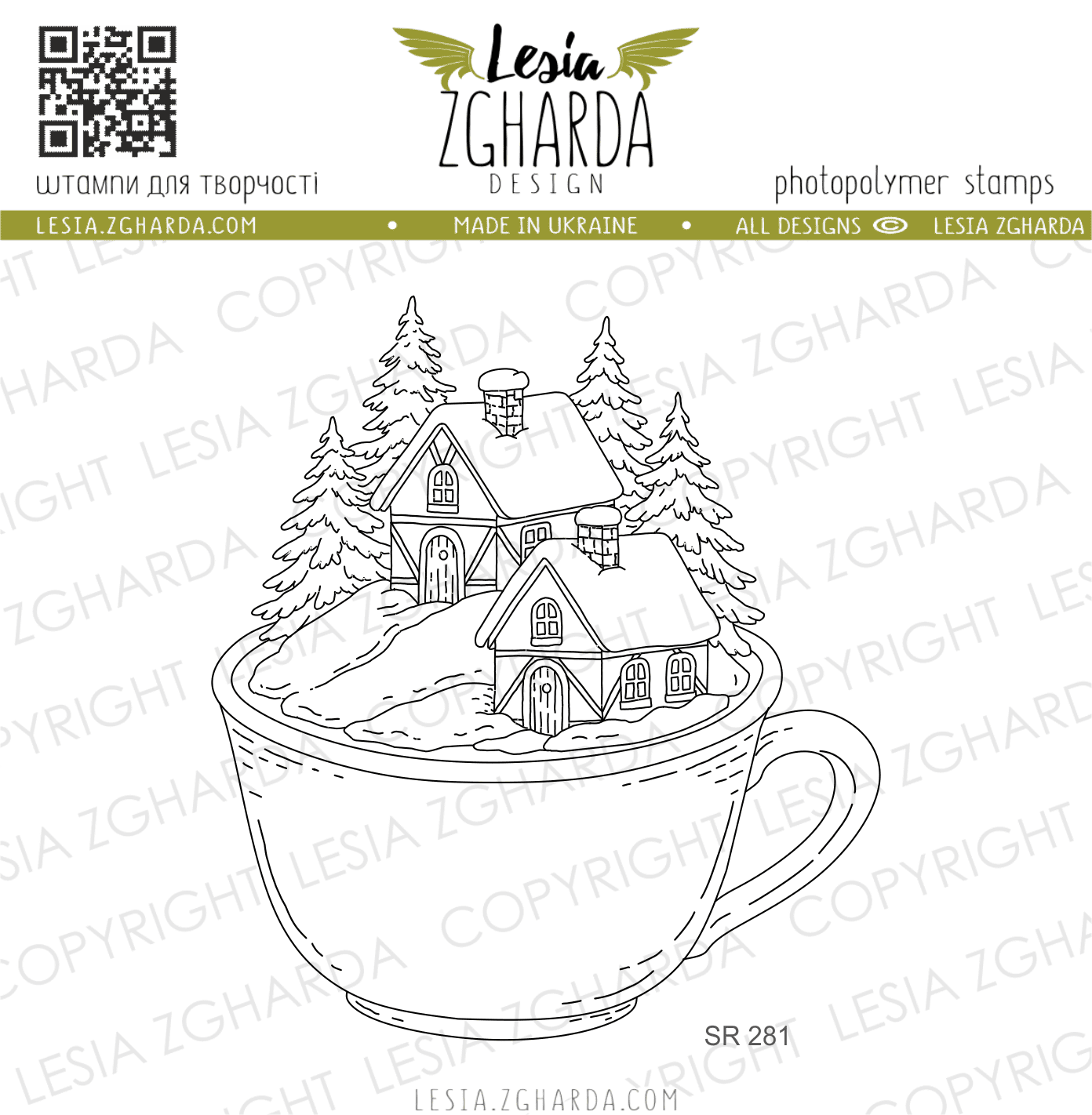 {SR281} Stamp "Christmas Vilage in the Cup"