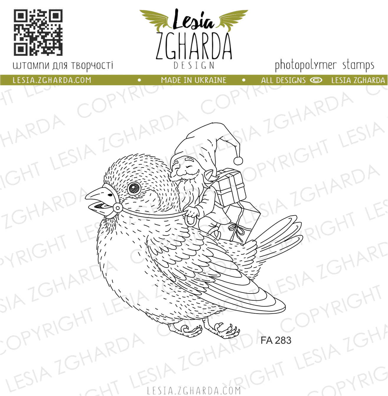 {FA283} Stamp "Elf Riding Sparrow with Gifts"
