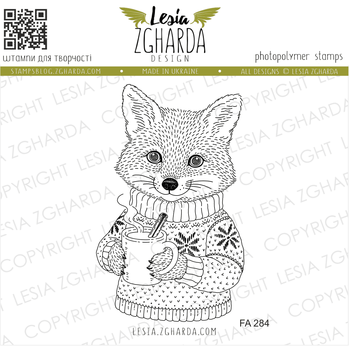 {FA284} Stamp "Cozy Fox Cub with a Cup"