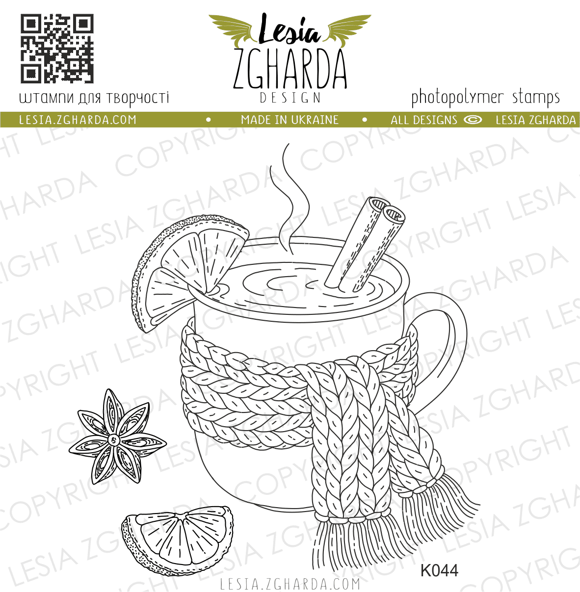 {K044} Stamp Set “Cup of Cozy Christmas Moments”