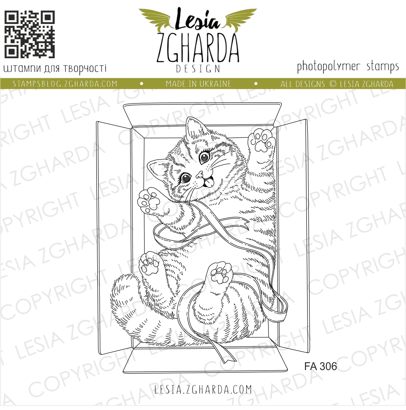 {FA306} Stamp "Funny Cat in an Open Gift"