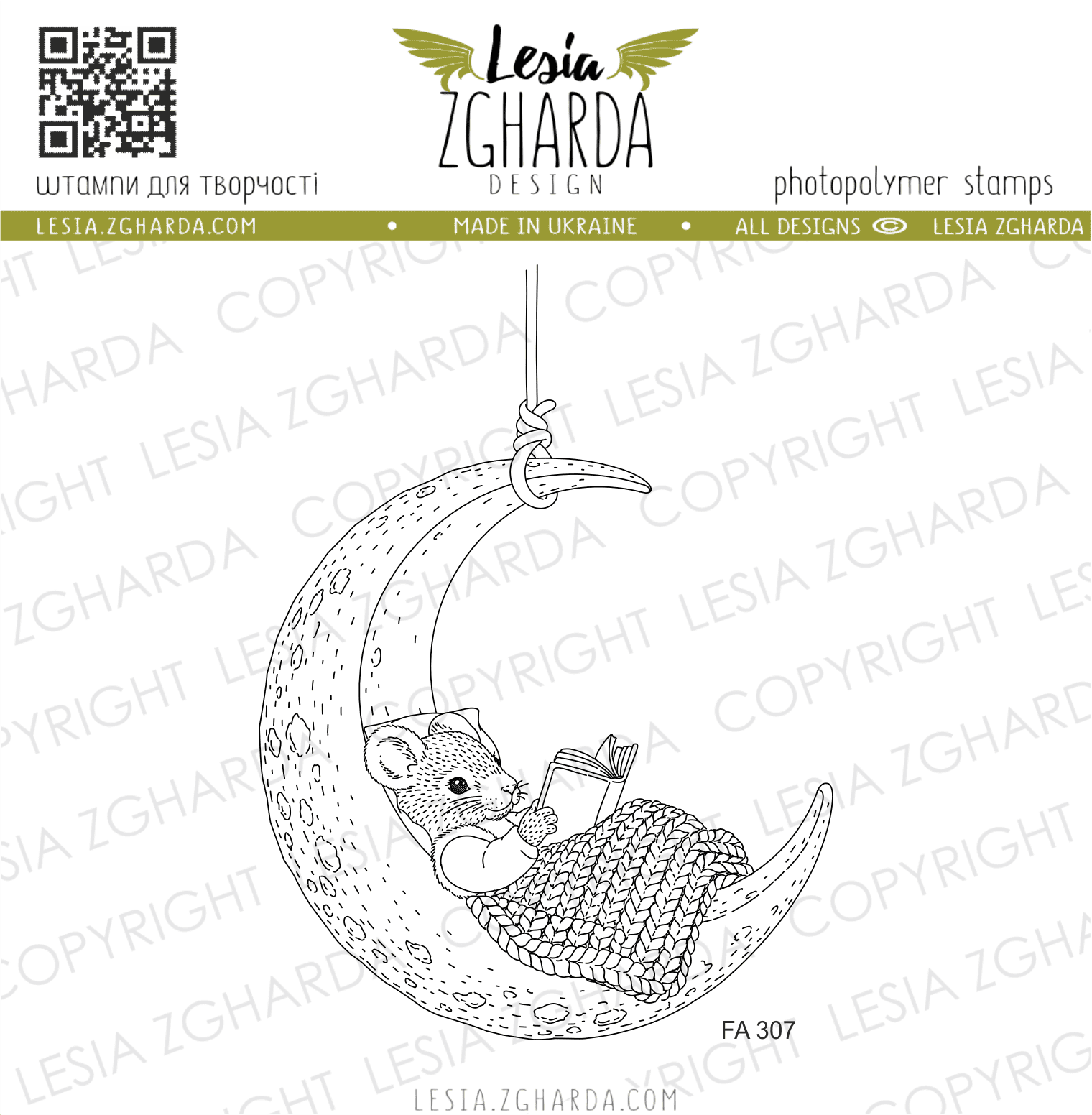 {FA307} Stamp "Reading Mouse on the Moon"
