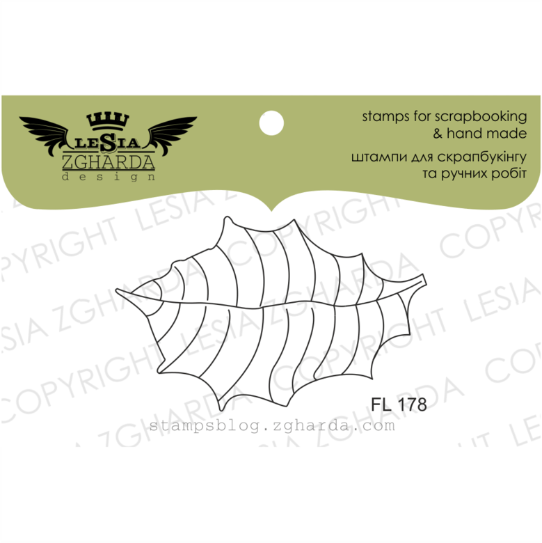 {FL178} Stamp "Puansetias leaf Big"