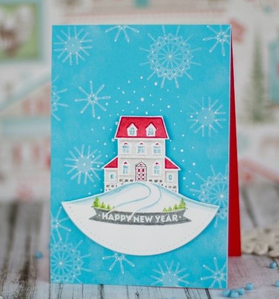{SR209b} Stamp "House to the snow globe"