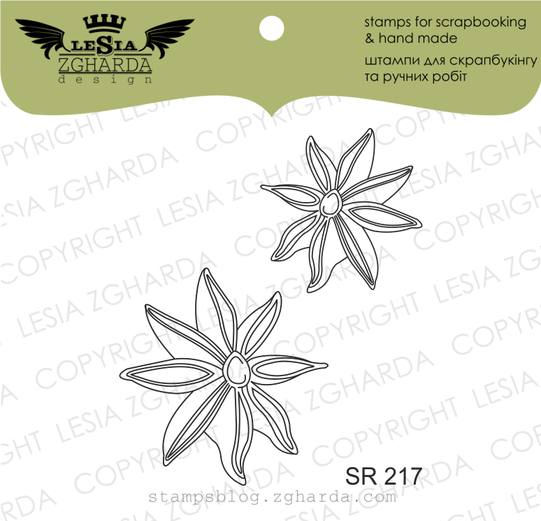 {SR217} Stamp Set "Star anise"