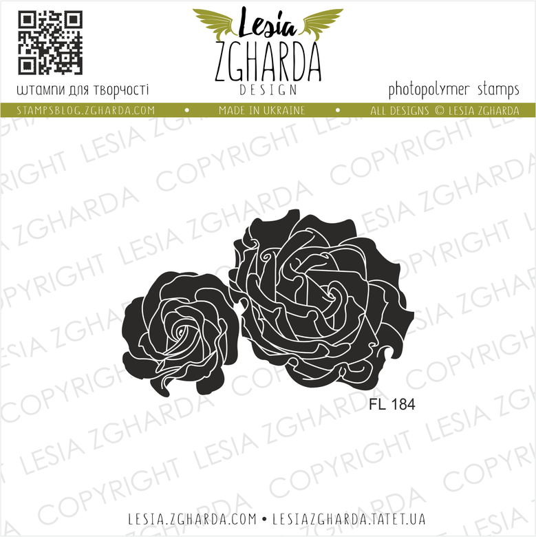 {FL184} Stamp "Roses"
