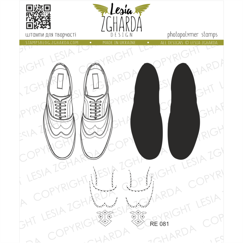 {RE081} Stamp Set "Men's shoes"