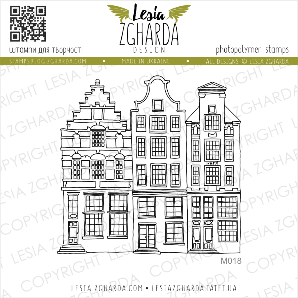 Amsterdam houses stamp Lesia Zgharda Stamps