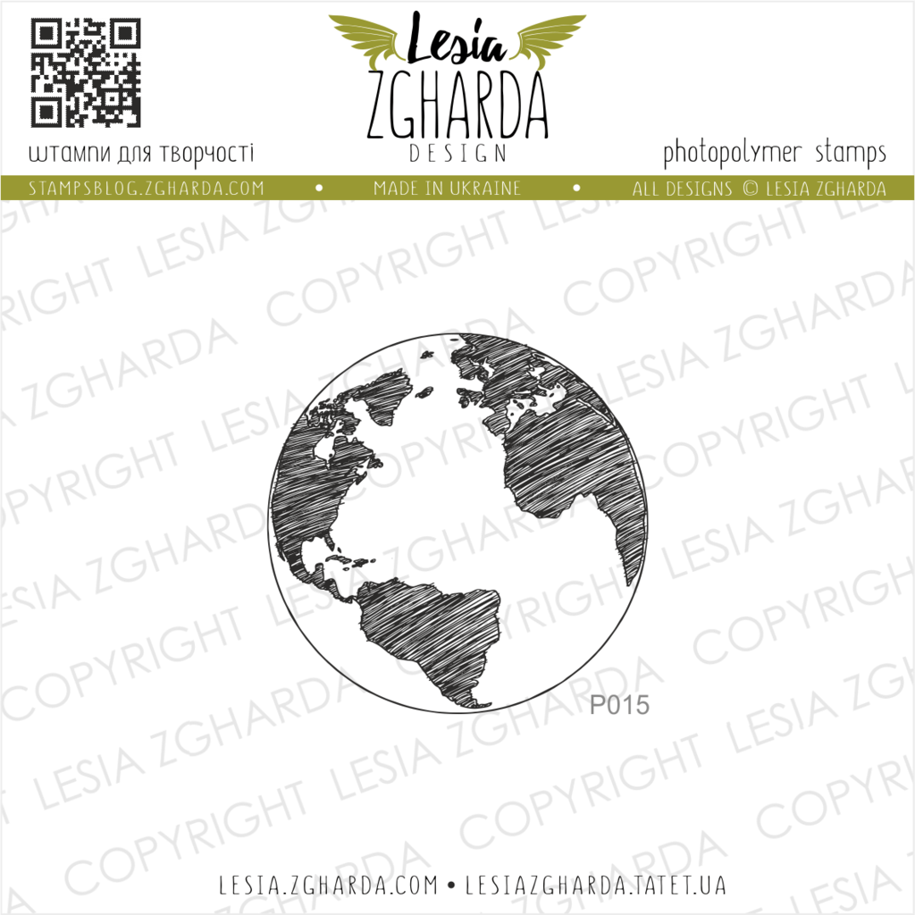 Earth stamp Lesia Zgharda space clear stamps