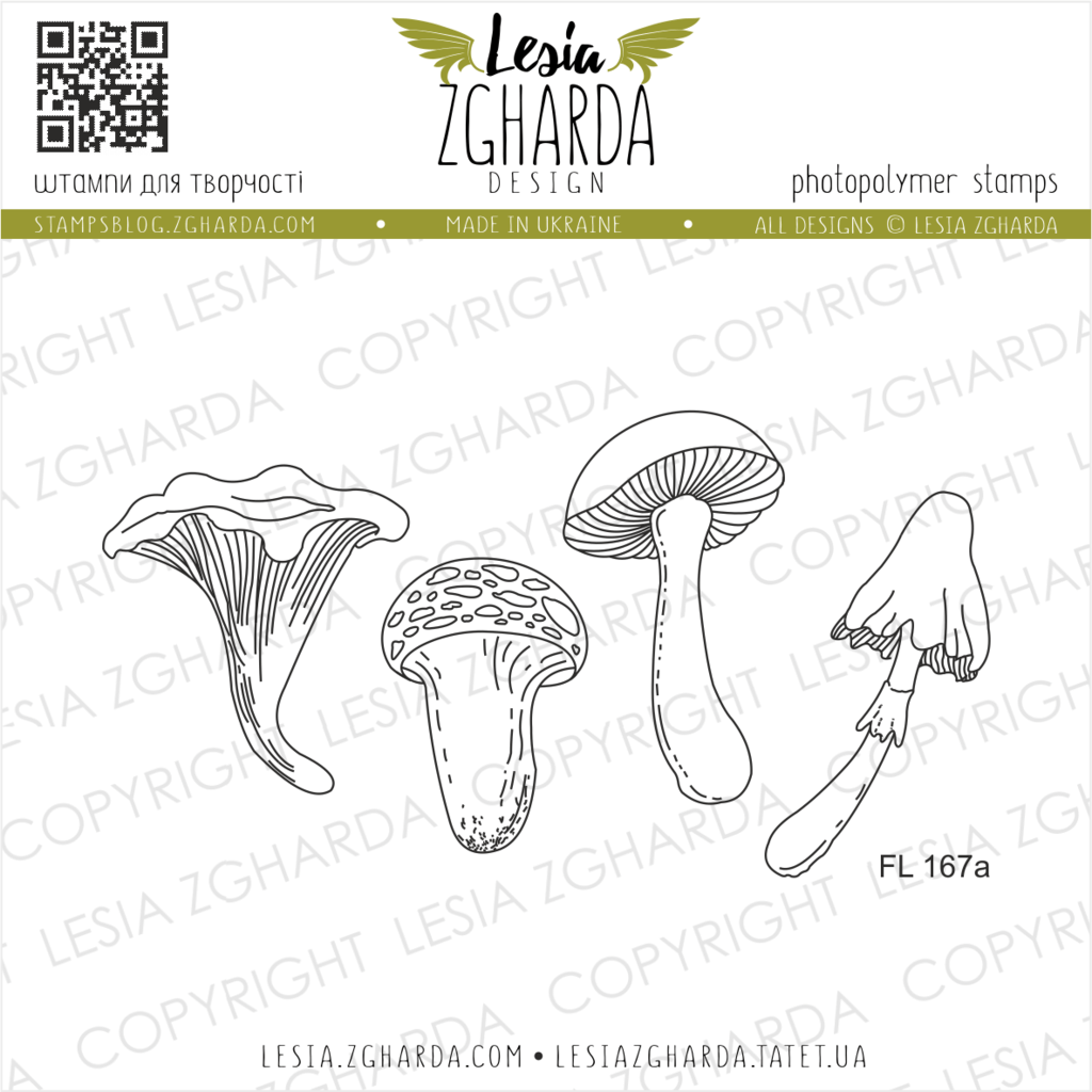 Mushrooms stamps Lesia Zgharda floral clear stamps