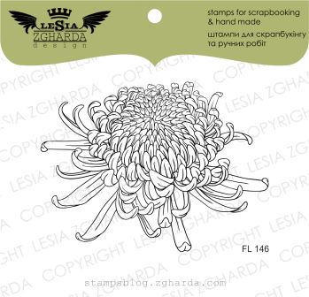 {FL146} Stamp "Georgina"