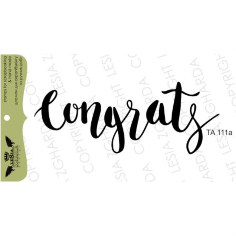 {TA111a} Stamp "Congrats"