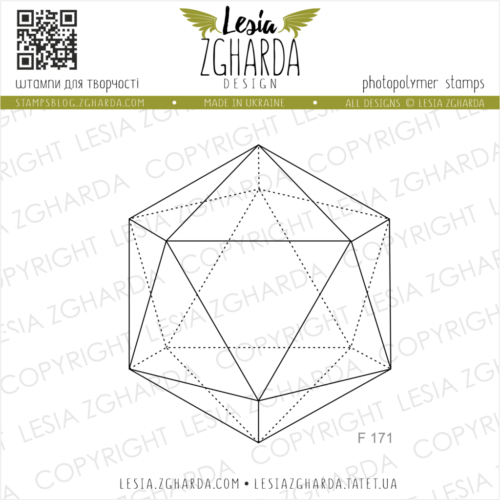 Image - Icosahedron geometric background stamp by Lesia Zgharda clear stamps. A lot of plaid background stamp for card making, large and small, geometric stamp, mandala, triangle stamps you can see in our store. Welcome!