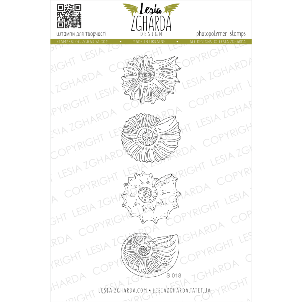 {S018} Stamp Set "Small Ammonites"