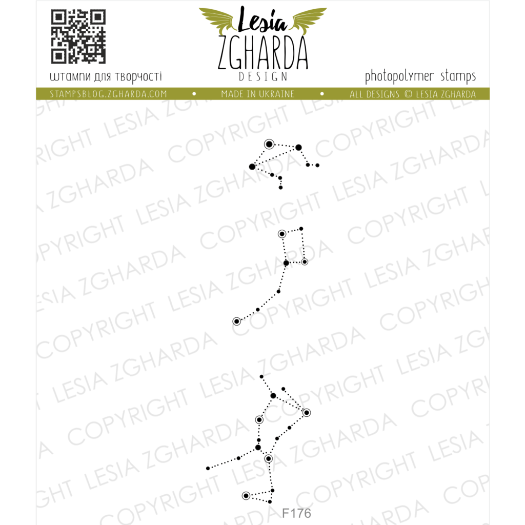 {F176} Stamp Set "Constellations"