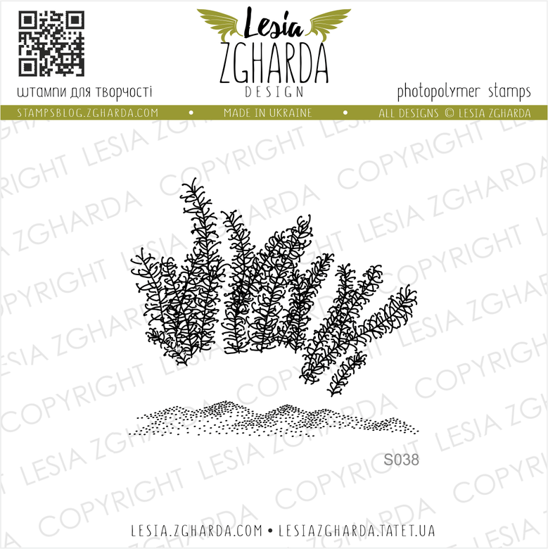 {S038} Stamp Set "Algae and seabed"