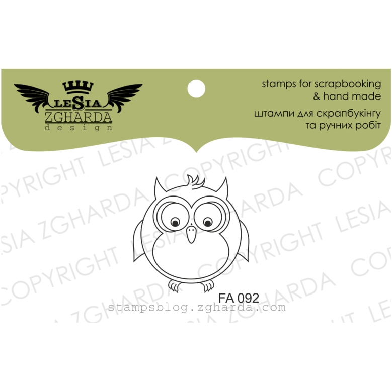 {FA092} Stamp ''Owlet''