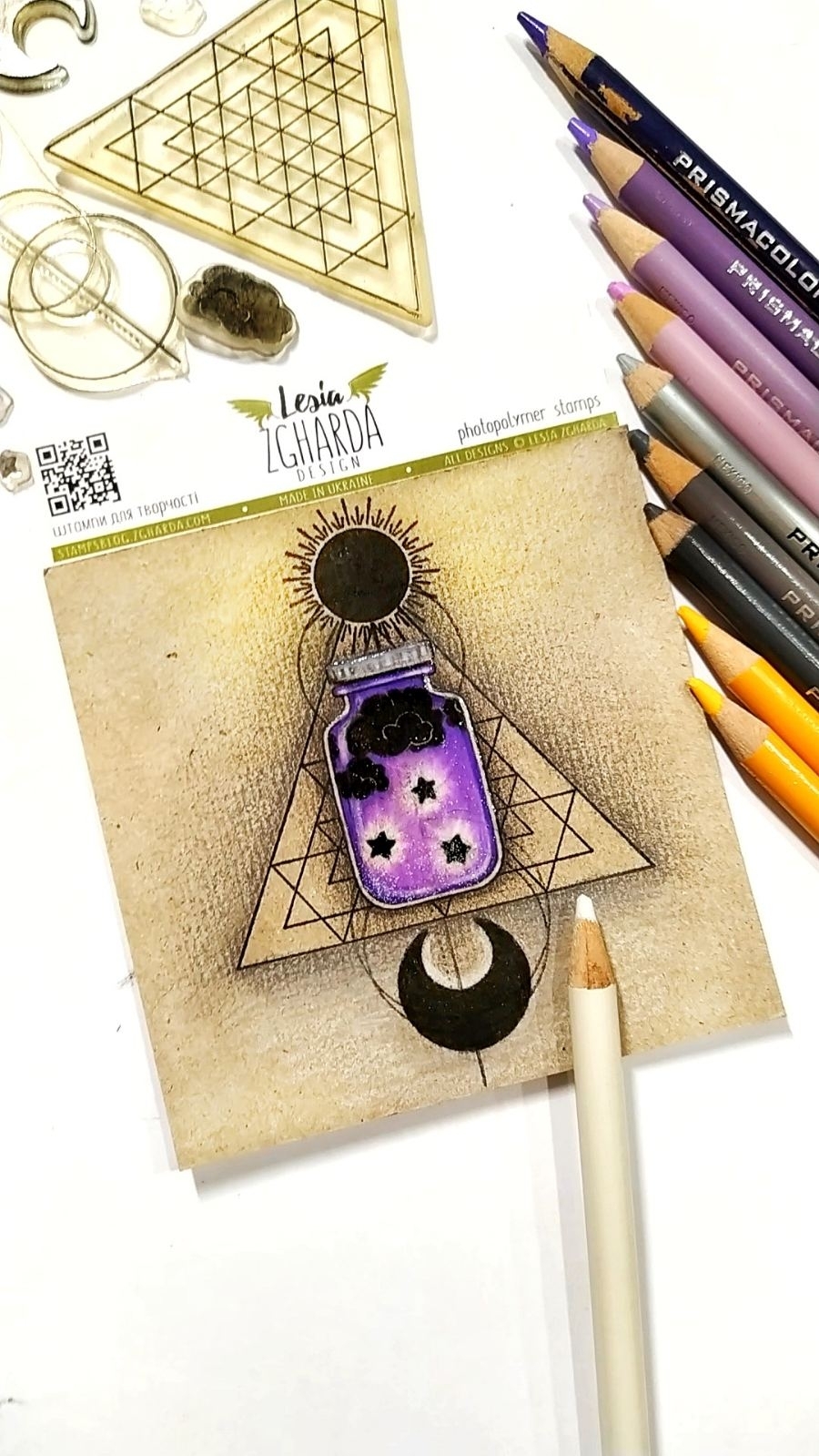 {N087} Stamp Set ''Sun,moon,stars,clouds...''