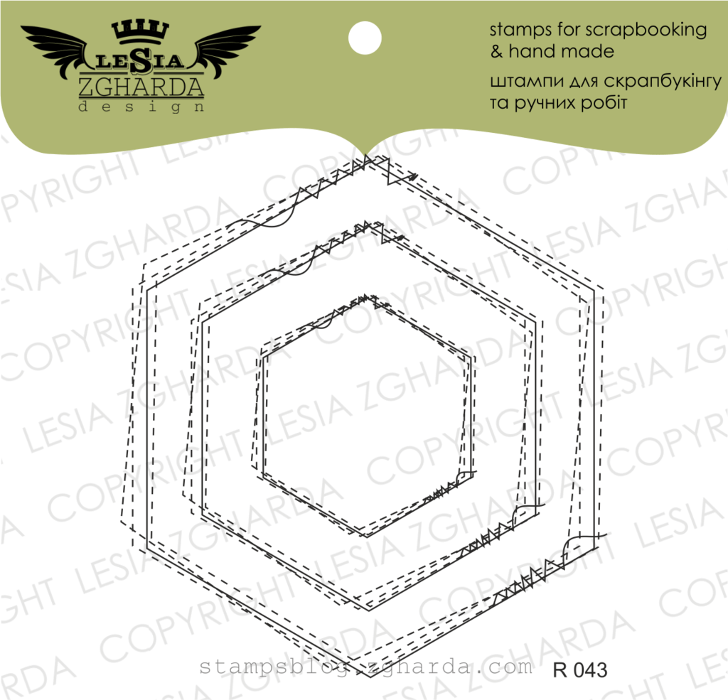 Image - Hexagonal doodle frames - stitches stamp set by Lesia Zgharda clear stamps. You can find more different frame stamps in our store. Welcome!