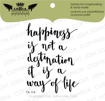 {TA114} Stamp "Heppiness is not..."