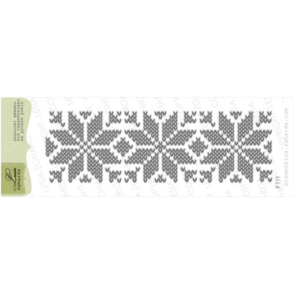 {F111} Stamp "Scandinavian knitted ornament (big)"