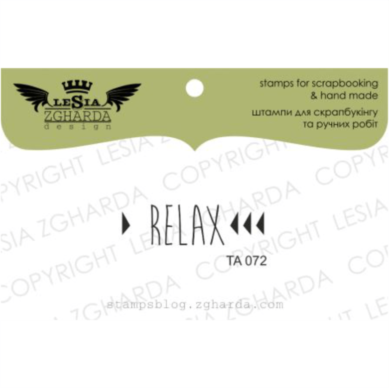 {TA072} Stamp "Relax"
