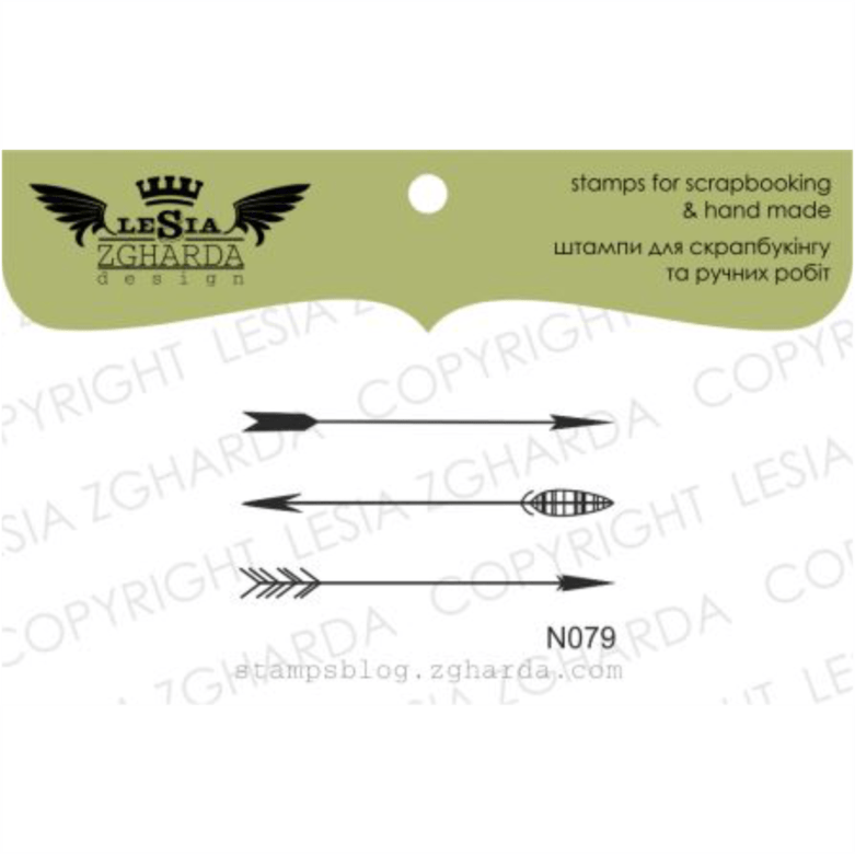 {N079} Stamp Set "Arrows"