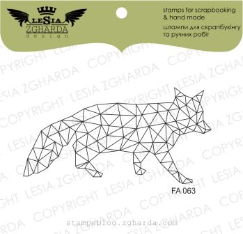{FA063} Stamp "Fox (Triangles)"