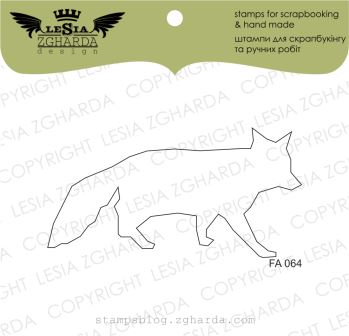 {FA064} Stamp "Fox (contour)"