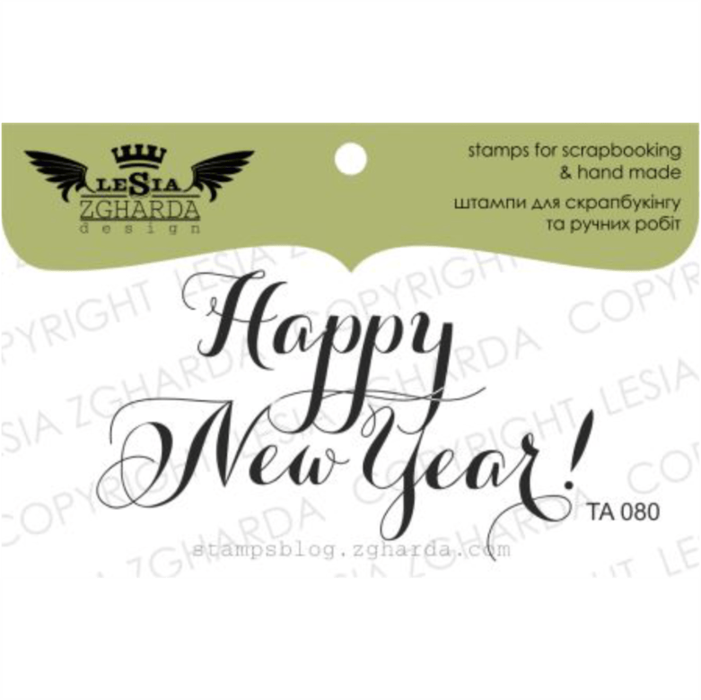 {TA080} Stamp "Happy New Year"