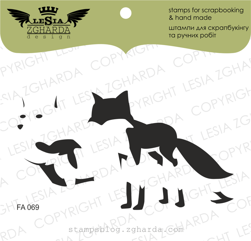 {FA069} Stamp Set "Fox"