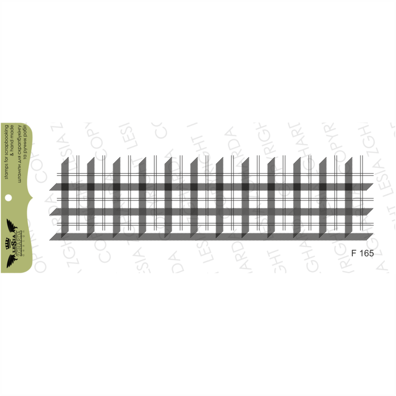 {F165} Stamp "Background"