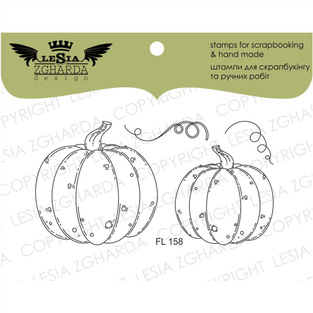 Pumpkins stamp set Lesia Zgharda clear stamps